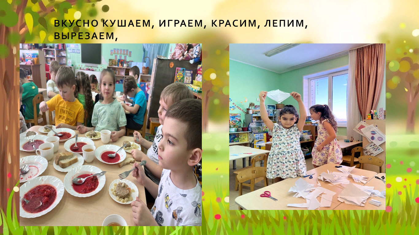 светлячок (12).png